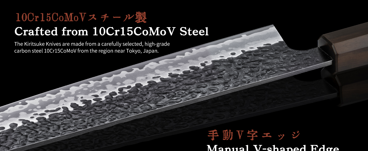 Японський ніж Santoku HOSHANHO 18 см з високоякісної сталі, кухонний ніж для професіоналів та дому, зручна ручка, подарункова коробка