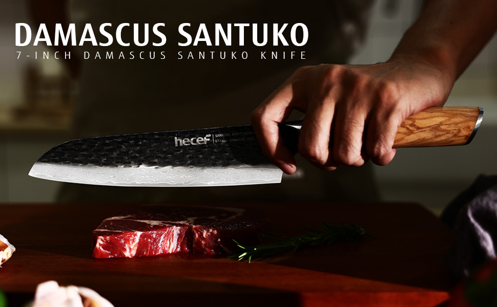 Ніж кухарський Damast 20см Hecef, професійний ніж шеф-кухаря, японський ніж з 67 шарів дамаст сталі та ручкою з оливкового дерева