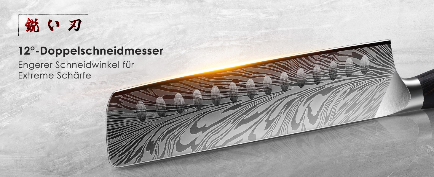 Японський ніж SHAN ZU Nakiri 18 см з пудлової сталі для кухні. Професійний ніж шеф-кухаря з ергономічною ручкою з паккавуду