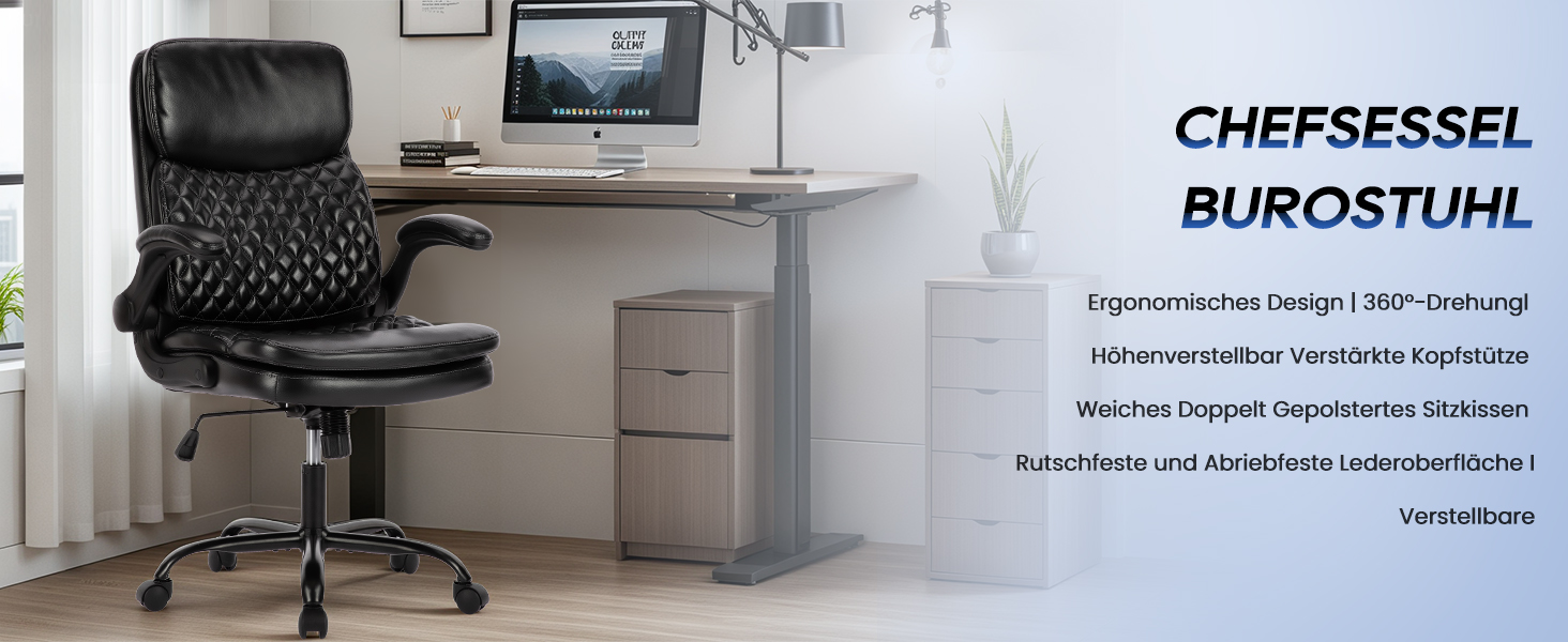 Офісний крісло Colamy: ергономічний, з високою спинкою, регульовані підлокітники, шкіряне покриття, чорний