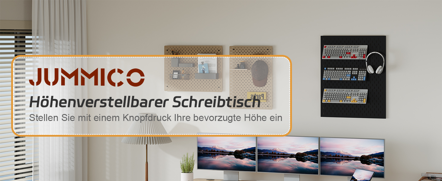 Електричний регульований стіл JUMMICO 120x60 см, коричневий з USB-портом для зарядки | Ергономічний стіл для роботи та навчання