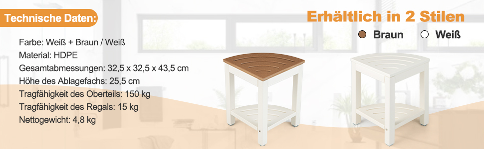 Лавка для душу Costway з поличкою, коричнево-біла, 32.5x32.5x43.5 см, до 165 кг