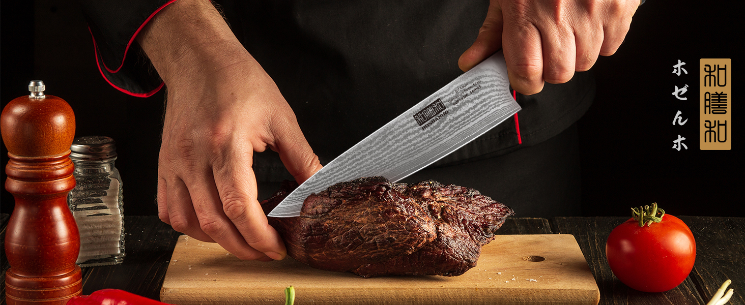 Ніж кухонний HOSHANHO Дамаск 20см, 67 шарів Дамаської сталі, японський ніж з ергономічною ручкою оливкового кольору