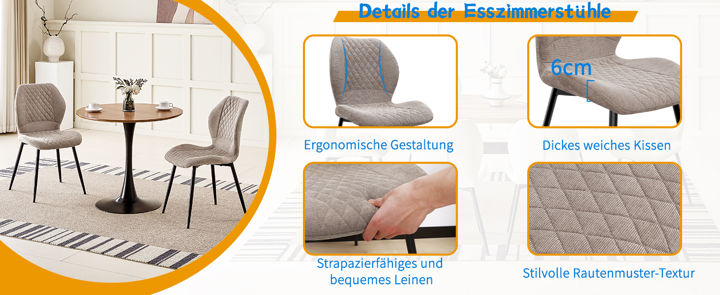 Набір з 4 оббивних ергономічних стільців для їдальні, кухні, вітальні, ресепшену, коричневого кольору