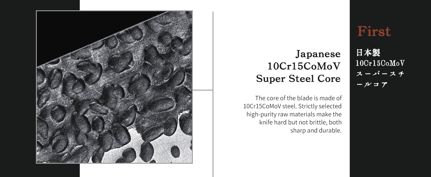 Японський ніж Сантоку HOSHANHO 18 см, ручна робота, з високоякісної сталі, ергономічна ручка, подарункова коробка (ніж-шпелінер 9,5 см)