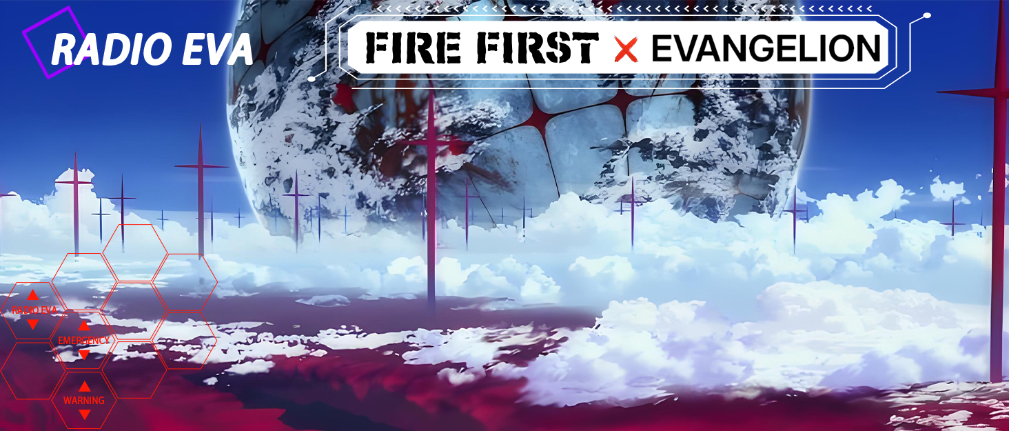 Рюкзак FIREFIRST x RADIO EVA Evangelion бежевий з символічним тегом, 28×41×14 см