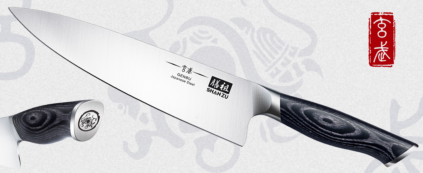 Ніж кухарський SHAN ZU 20 см з високоякісної нержавіючої сталі з ергономічною ручкою K133