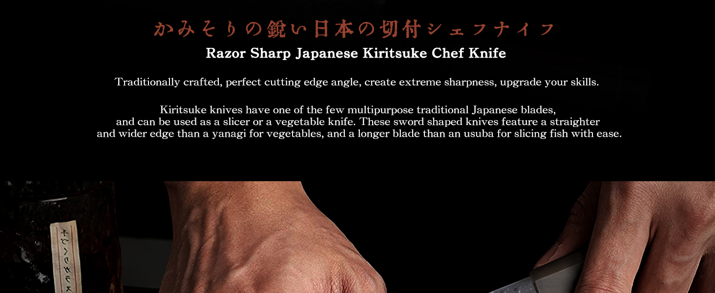 Японський ніж Santoku HOSHANHO 18 см з високоякісної сталі, кухонний ніж для професіоналів та дому, зручна ручка, подарункова коробка