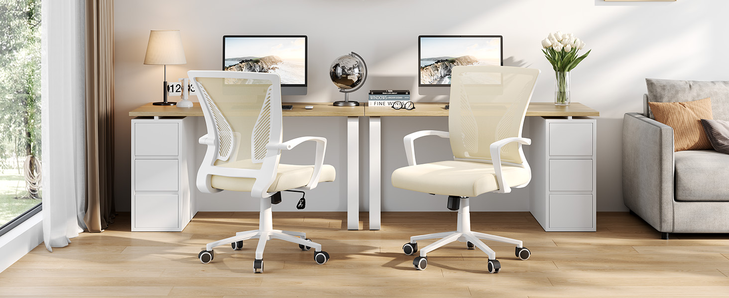 Офісний стілець Yaheetech ергономічний з сітчастою спинкою, регульований, з підлокітниками, бежевий, до 136 кг