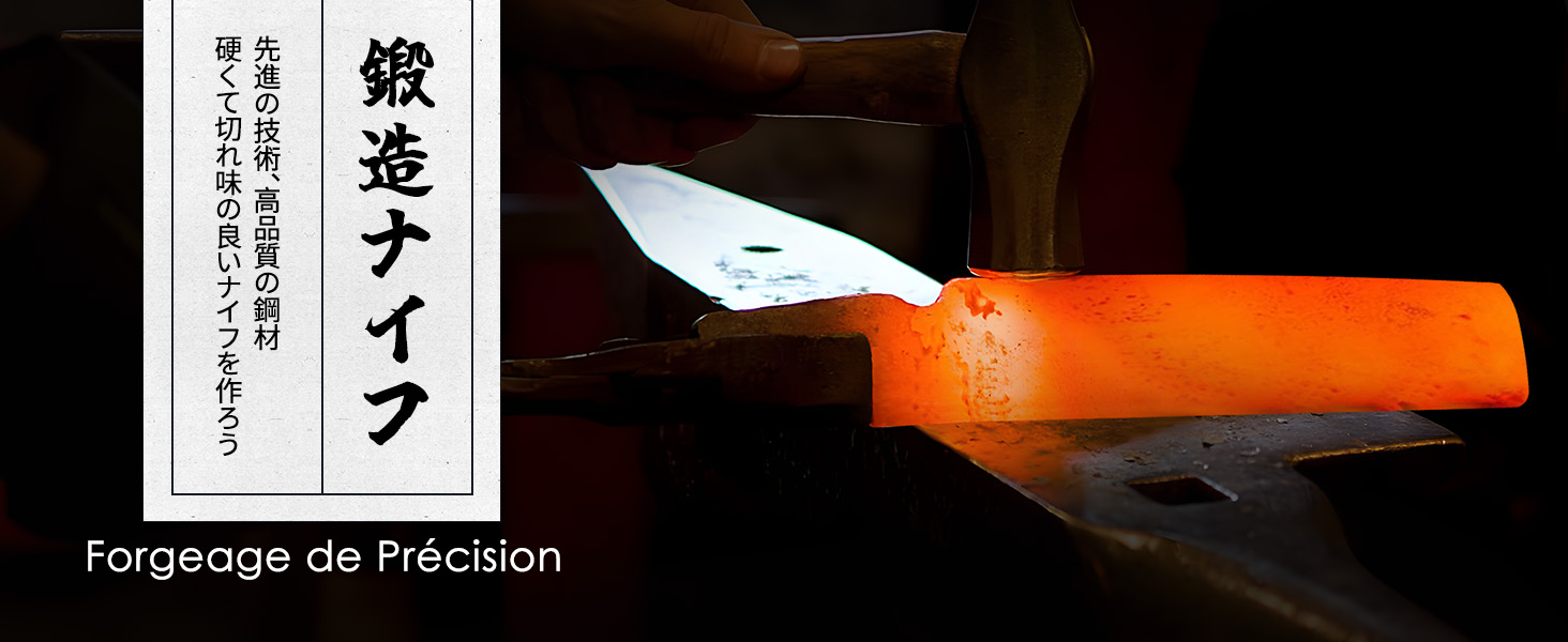 Японський ніж SHAN ZU Nakiri 18 см з пудлової сталі для кухні. Професійний ніж шеф-кухаря з ергономічною ручкою з паккавуду