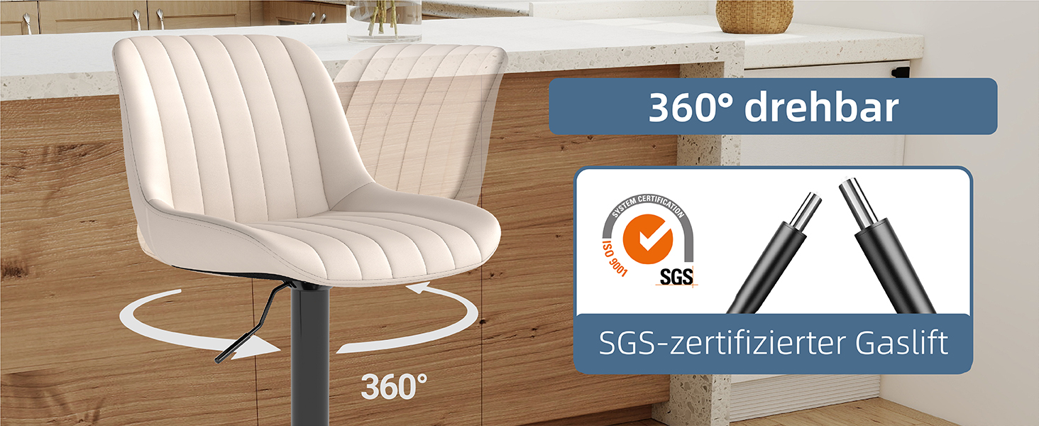 Набір з 2 барних стільців Youhauchair, обертаються, регульована висота, PU-шкіра, бежевий