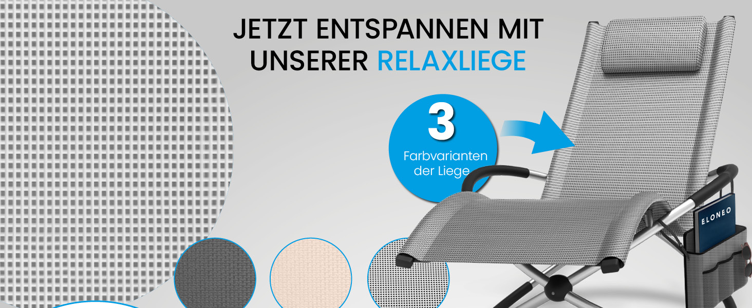 Крісло-гойдалка ELONEO для саду та балкону, крісло-шезлонг, 180 кг, вологостійке, сіре в каре, без подушки