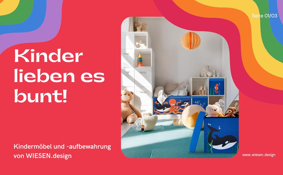 Дитяча лавка-сховище 