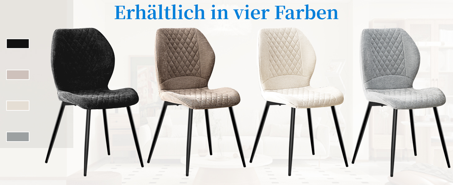 Набір з 4 оббивних ергономічних стільців для їдальні, кухні, вітальні, ресепшену, коричневого кольору