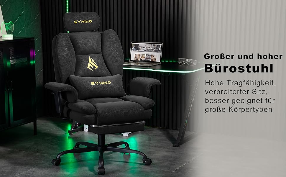 Ігровий крісло Symino, ергономічний офісний стілець з підніжкою, вінтажний дизайн, чорний, до 130 кг