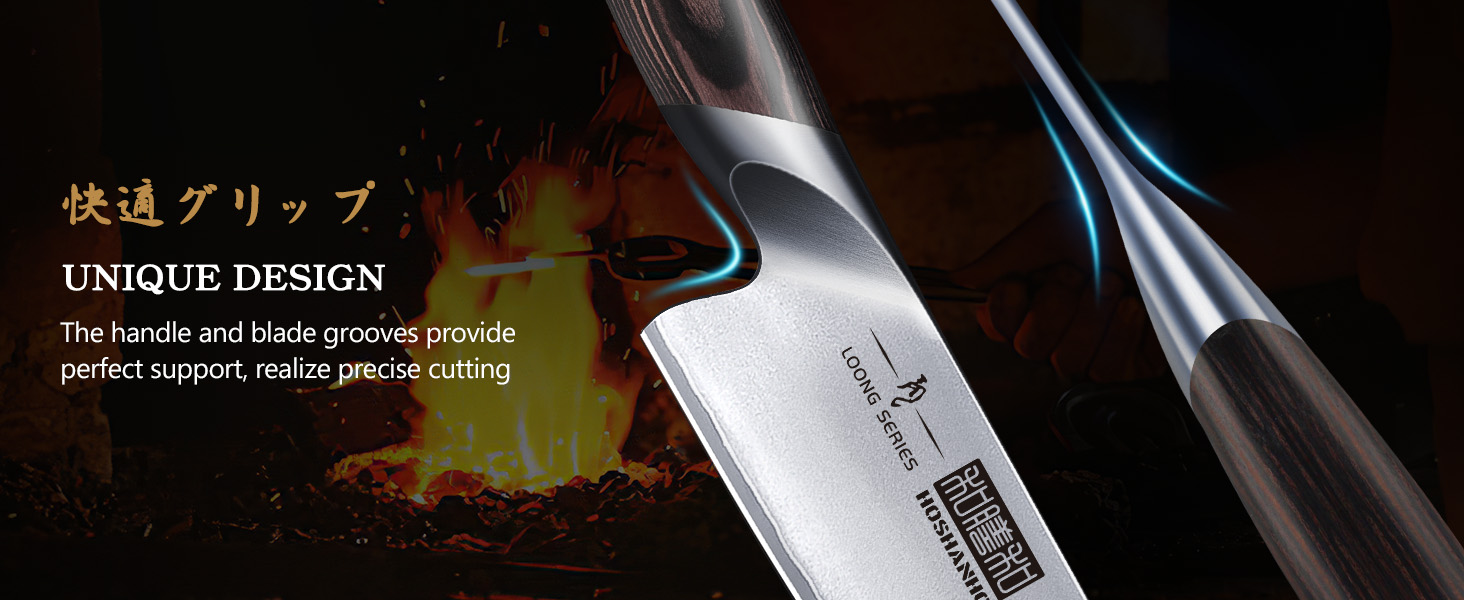 Набір кухонних ножів HOSHANHO 7 предметів: професійний японський набір з нержавіючої сталі з високим вмістом вуглецю, ультрагострі ножі з ергономічними ручками з паккавуда