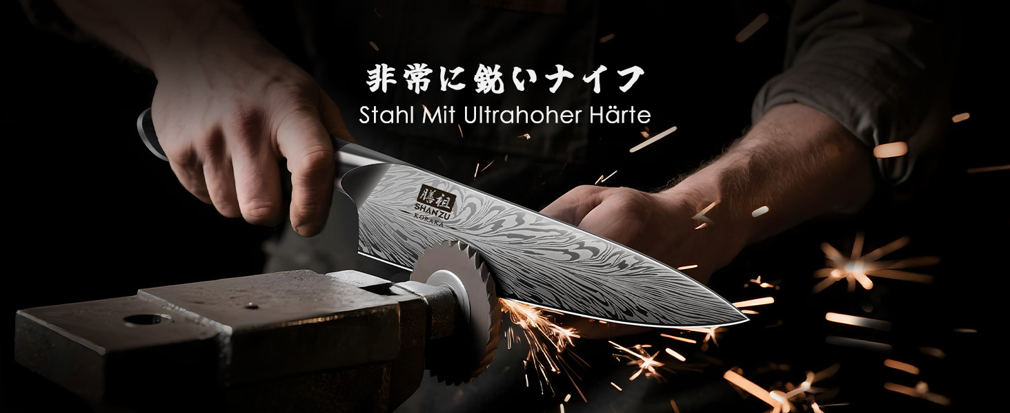 Японський кухонний ніж SHAN ZU 20 см з порошкової сталі, професійний кухарський ніж з високим вмістом вуглецю, ергономічна ручка з паккавуда
