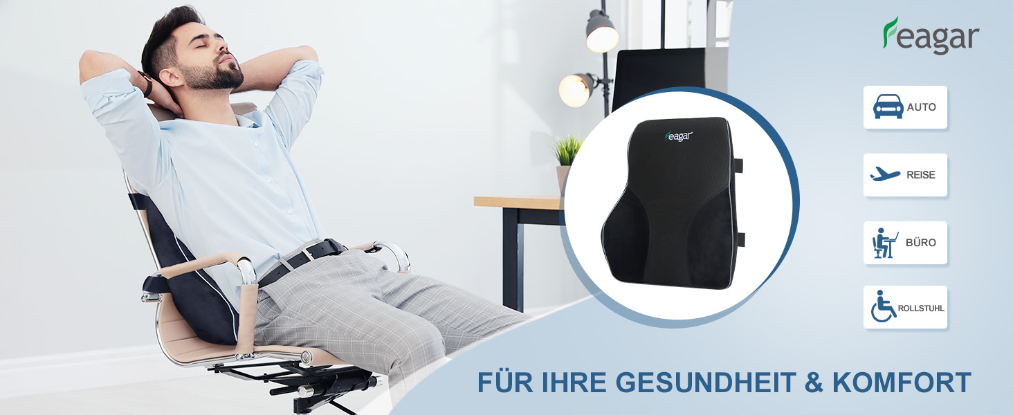 Подушка для спини Feagar для офісного крісла та дивана | Підтримка спини для офісу та дому, чорна