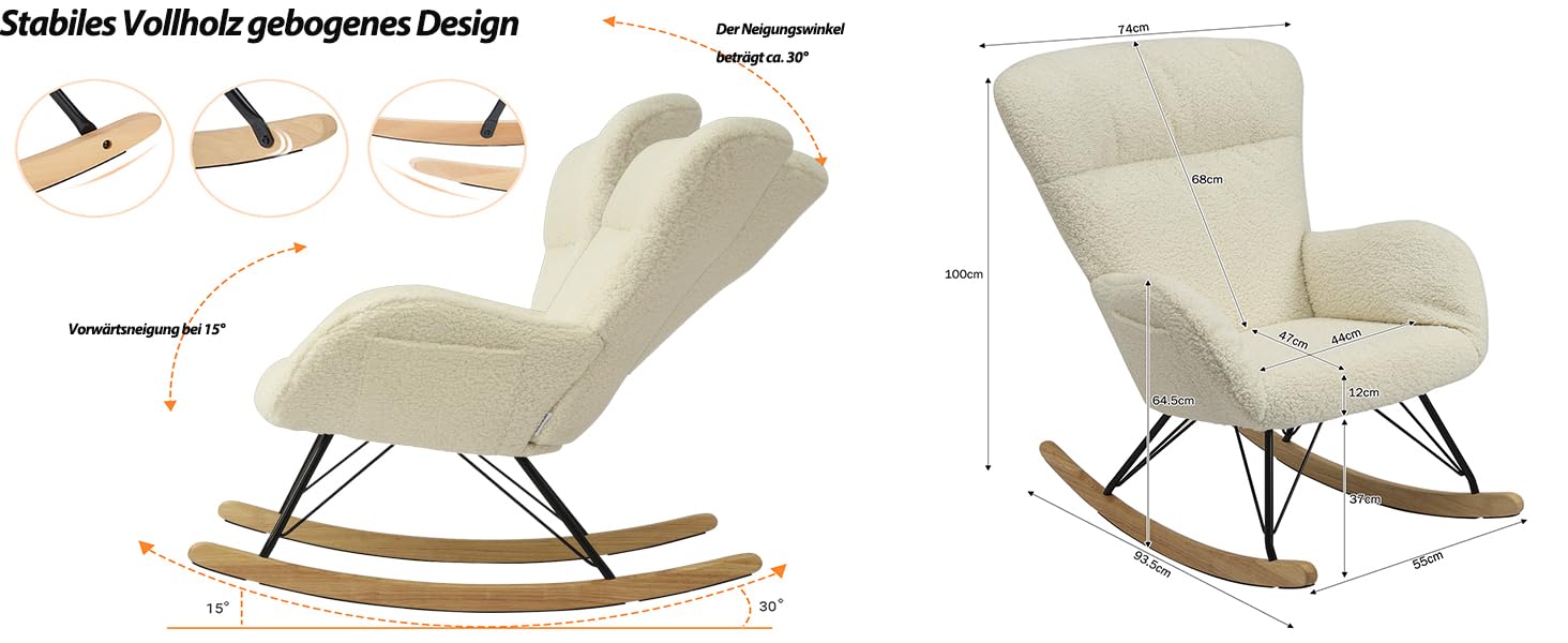 Шкільний крісло-гойдалка Vielllliving для спальні, 150 кг, темно-сірий (бежевий), 93.5x100x55 см