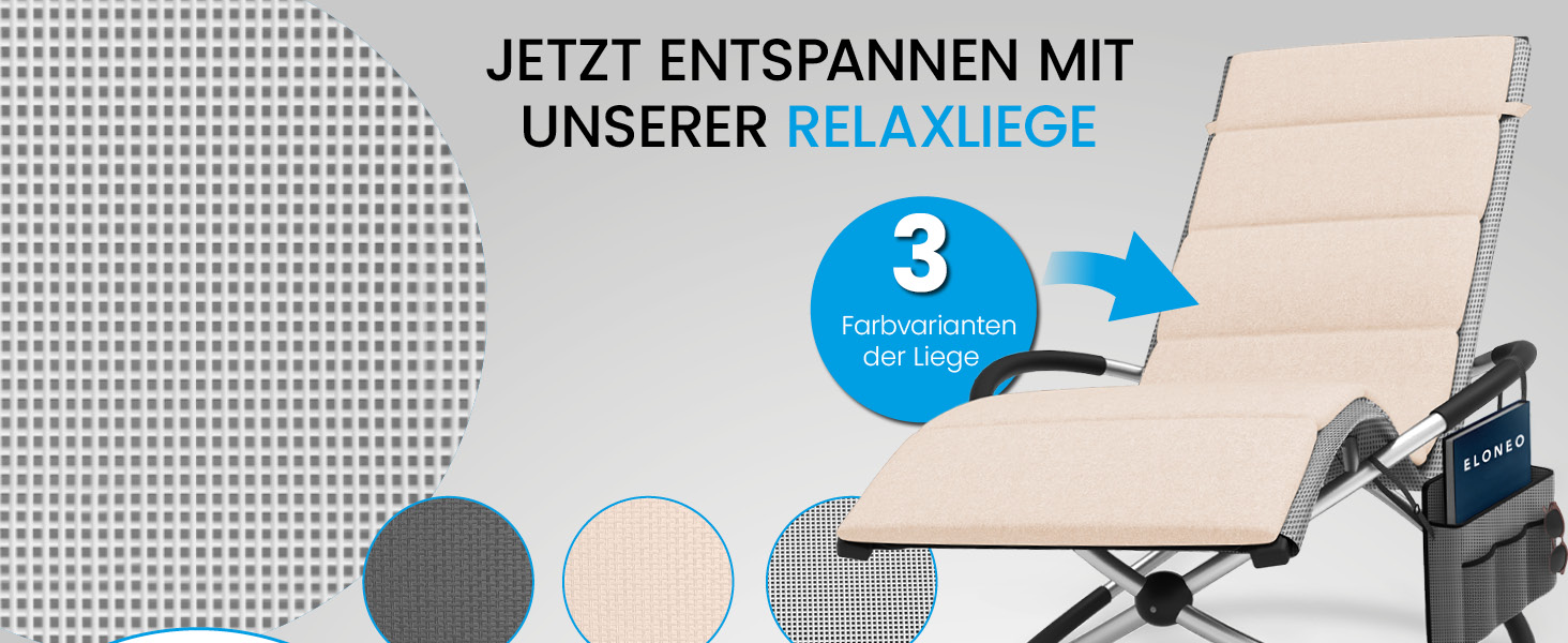 Крісло-гойдалка ELONEO для відпочинку на відкритому повітрі з кишенею, до 180 кг, стійке до погодних умов, для саду та балкону (з подушкою, сірий/кремовий)