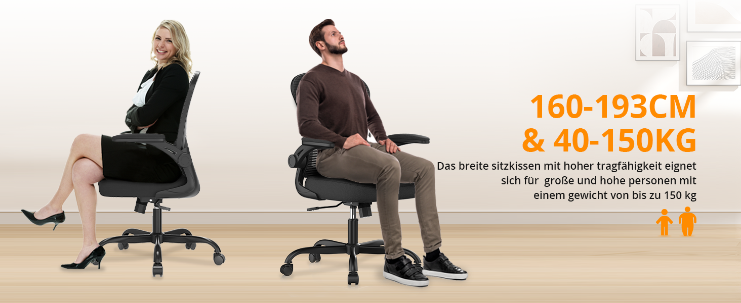 Офісний стілець Synorla ергономічний з підтримкою спини, до 150 кг, поворотний, чорний