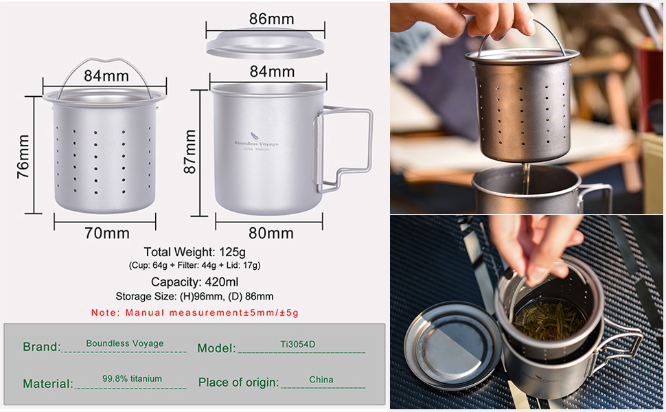 iBasingo чашка Titan 420мл з ситечком для чаю та кришкою. Легка туристична чашка з фільтром, для кемпінгу, подорожей, пікніків. Модель Ti3054D
