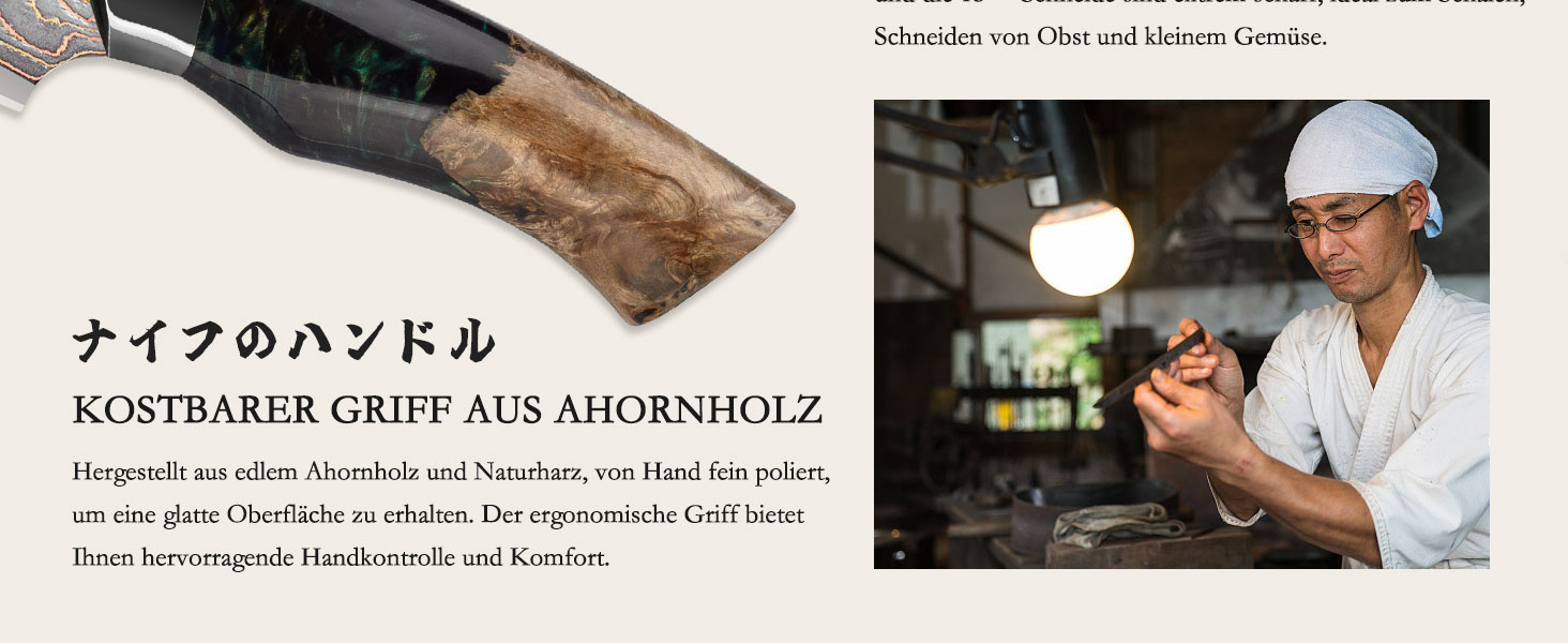 Кухонний ніж SHAN ZU з дамаської сталі з мідним лезом, ручне ковальство, японський ніж, 33 шари дамаської сталі, мідь, професійний, 20 см, серія VENUS. Також: ніж для фруктів 9,5 см