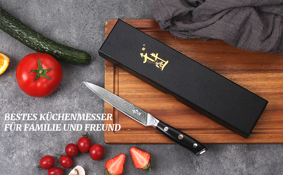 Саторі Дамаска 18 см - професійний кухонний ніж з дерев'яною ручкою, з високим вмістом вуглецю, VG10 сталь, преміум якість