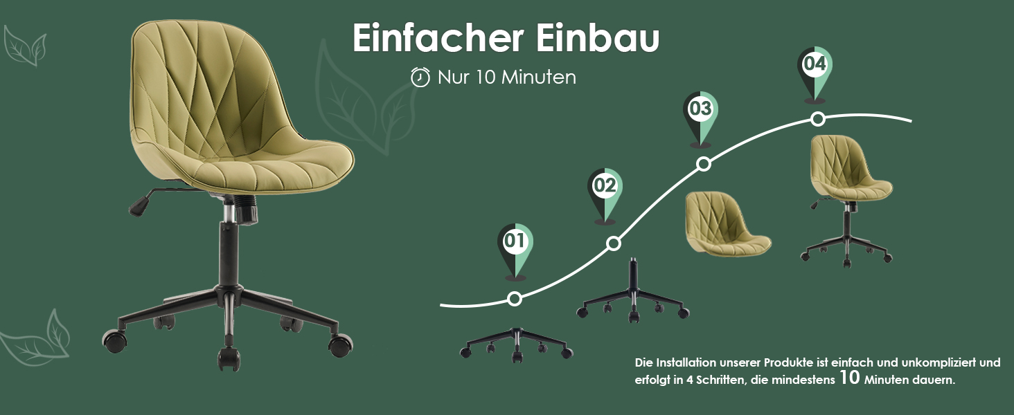 Офісне крісло YOUTASTE з принтом листя, ергономічне, регульоване по висоті з функцією гойдання, без підлокітників, шкіряне для дому та офісу (Авокадо)