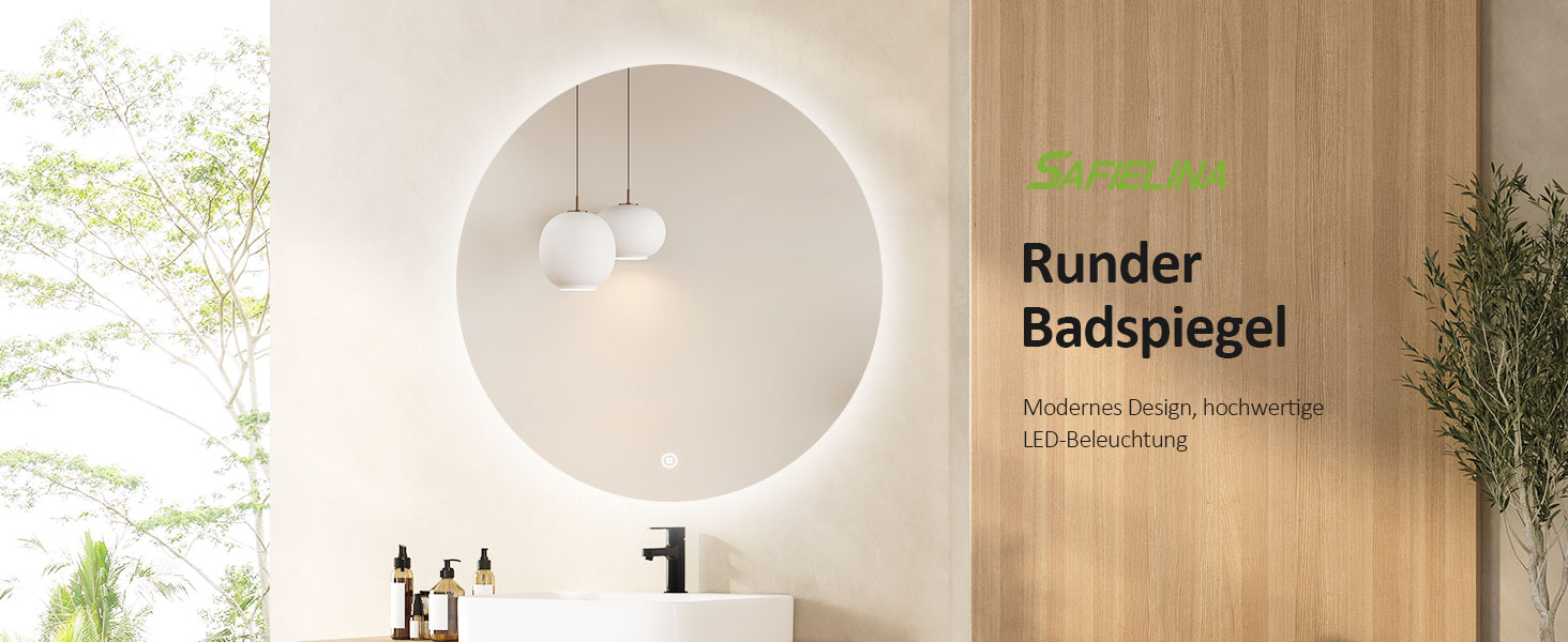 Круглий LED-дзеркало для ванної кімнати S'AFIELINA 60см з підсвічуванням та сенсорним вимикачем, регулювання кольору світла (тепле, нейтральне, холодне), диммування