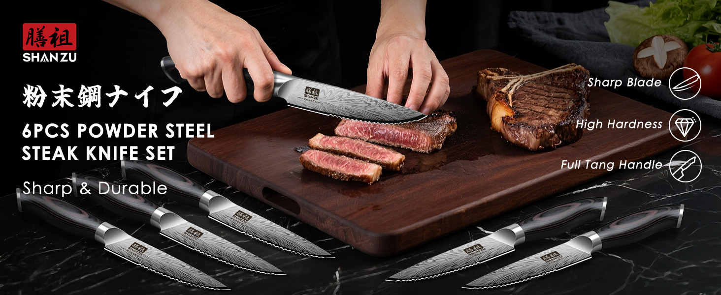 Японський ніж для кухні SHAN ZU з порошкової сталі, професійний ніж шеф-кухаря з високим вмістом вуглецю, з ергономічною ручкою з паккавуда (набір з 6 ножів для стейку, 11.5 см)