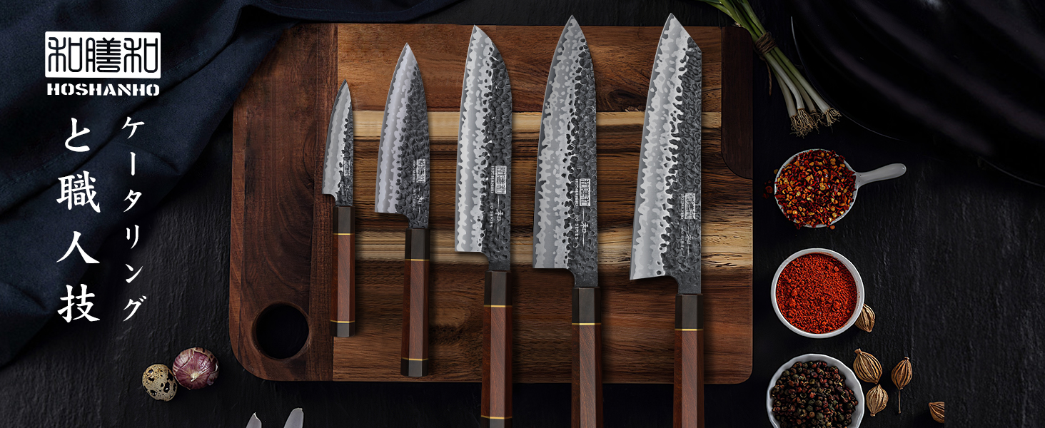 Японський ніж Сантоку HOSHANHO 18 см, ручна ковка, з високоякісної сталі, ергономічна ручка, подарункова коробка (набір 3 ножі)