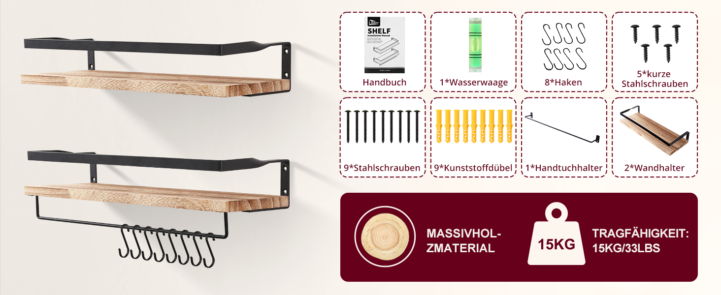 Набір підвісних полиць з дерева Uten (2 шт), рустикальна настінна полиця з тримачем для рушників, світло-коричнева — для ванної, кухні, вітальні та спальні