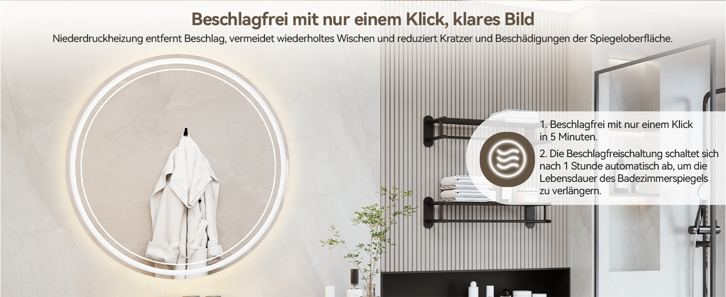 Дзеркало для ванної кімнати з підсвічуванням 70x50 см, LED, Smart, антизапар, 3 кольори, диммування, вертикальна/горизонтальна орієнтація