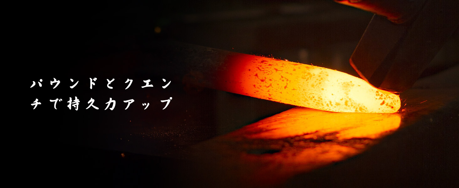 Набір кухонних ножів HOSHANHO 7 предметів: професійний набір з японської сталі з високим вмістом вуглецю, ультрагострі ножі з ергономічними ручками з паккавуда (2 ножі для обробки м'яса)