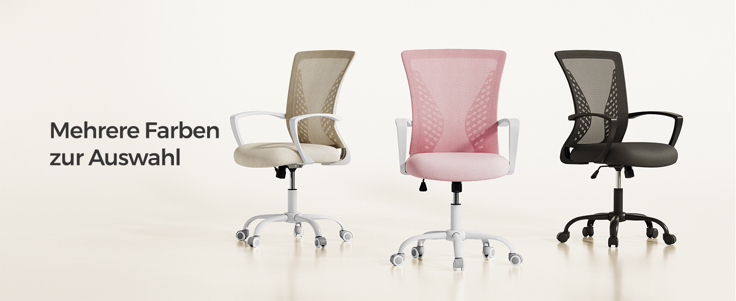 Ергономічне офісне крісло SONGMICS з сіткою, регульоване по висоті комп'ютерне стілець з функцією гойдання, дихаючий матеріал, навантаження до 120 кг, колір капучино, OBN022GD01