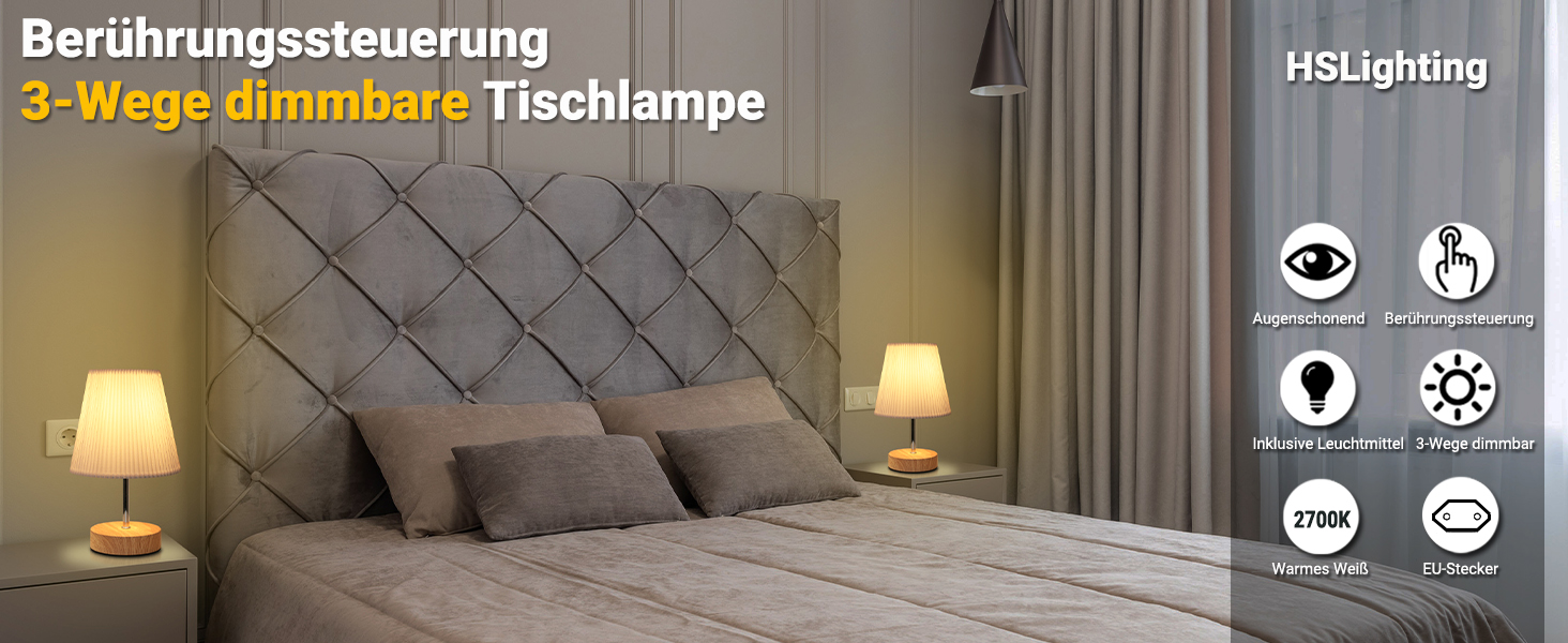 Приліжковий світильник Touch Dimmable, HSLighting, 3 рівня яскравості, мінімалістична настільна лампа