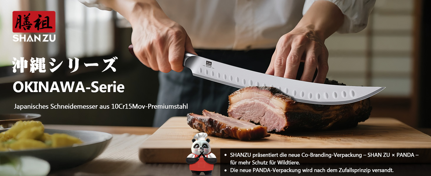 SHAN ZU Profi кухонний ніж 18 см - японський кухонний ніж з високоякісної сталі 10Cr15Mov, 12° заточка, ергономічна ручка з паккавуду - для м'яса, овочів, риби (ніж для м'яса 30 см)