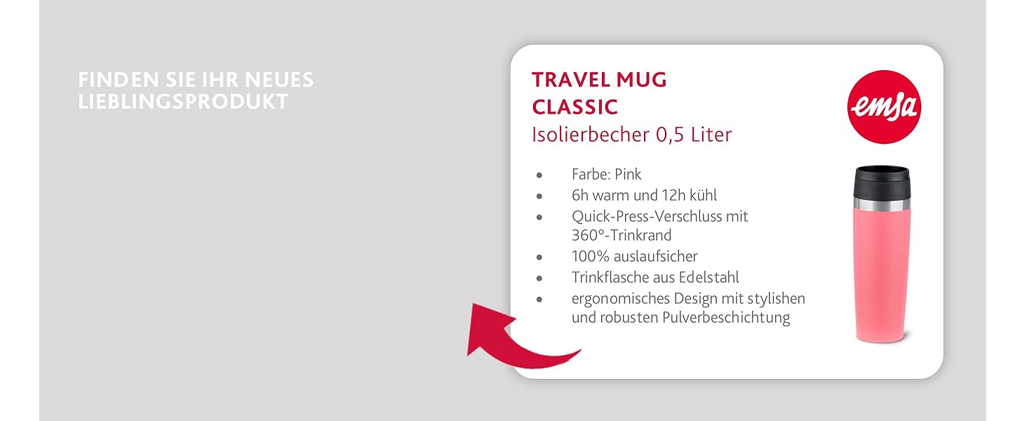 Термокружка Emsa Travel Mug Classic Twist 0.36 л, лавандова, з кришкою Quick-Press, для гарячих та холодних напоїв