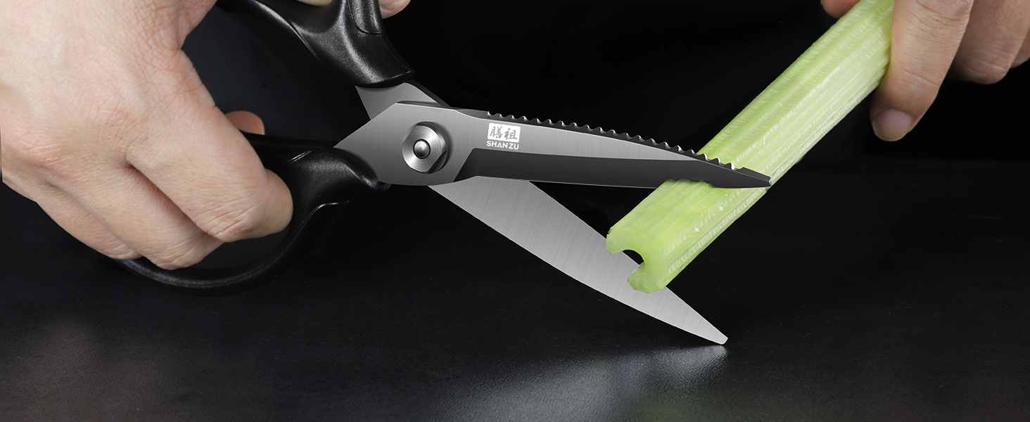 Кухонні ножиці SHAN ZU Robust: японська сталь 5Cr15MoV, 21 см, титанове покриття, для птиці та зелені