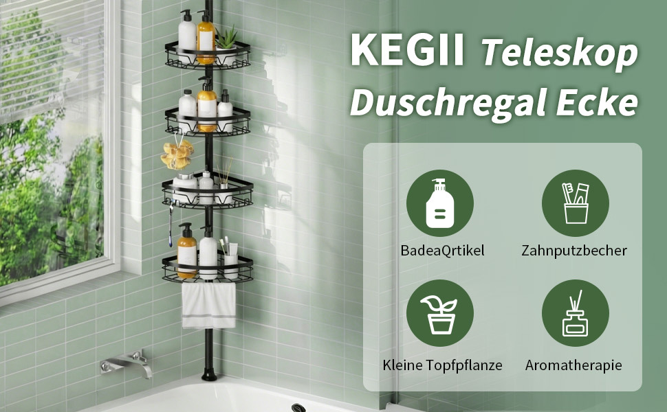 Телескопічна кутова полиця для душу KEGII на 4 яруси, розсувна стійка (63.5-290 см) без свердління, з тримачем для рушників та U-гачками, матовий чорний