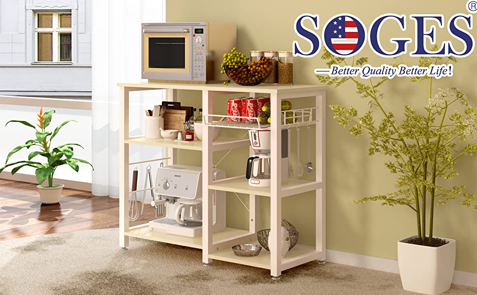 Стелаж для кухні Soges: міцна підставка для мікрохвильової печі з 3 полицями, чорний (білий клен)