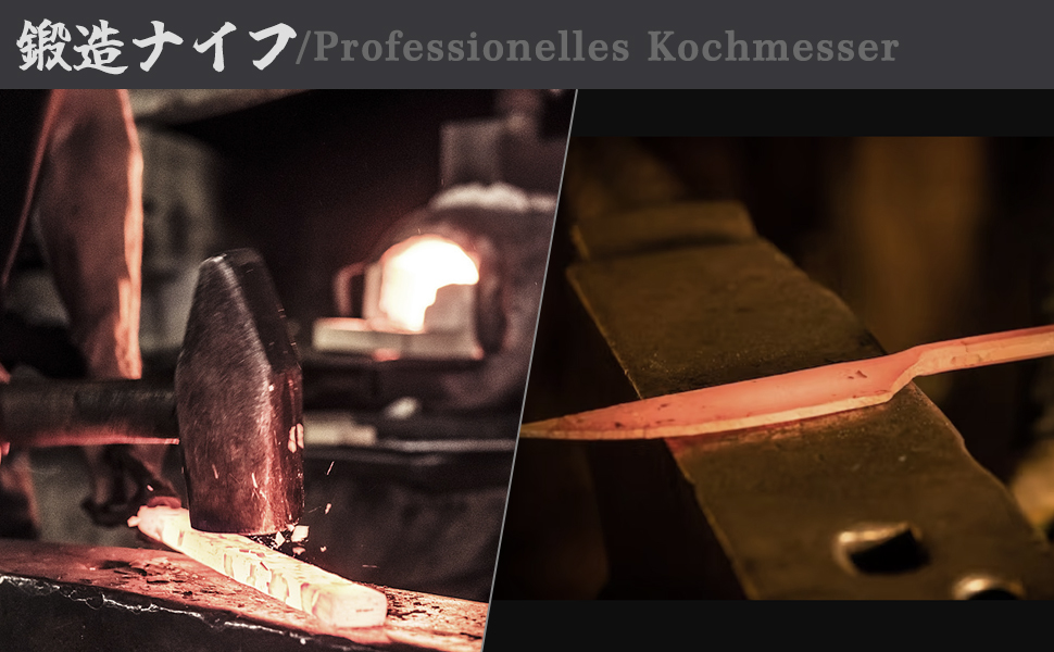 Японський ніж SHAN ZU Gyuto 20 см з 7 шарів вуглецевої сталі - професійний кухонний ніж для м'яса та овочів з акацієвим дерев'яним руків'ям