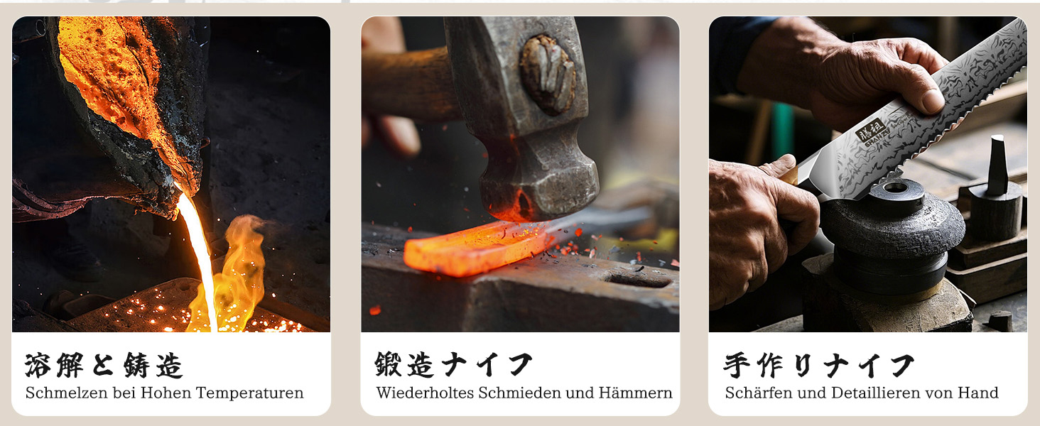 SHAN ZU Ніж кухарський Дамаск 20 см, професійний ніж з японської сталі SG2, ручка з акації, серія WHITE TIGER