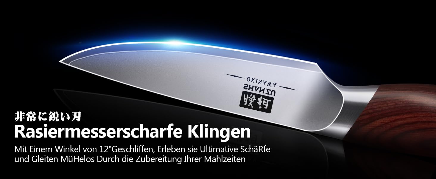 SHAN ZU Profi кухонний ніж 18 см - японський кухонний ніж з високоякісної сталі 10Cr15Mov, 12° заточка, ергономічна ручка з паккавуду - для м'яса, овочів, риби (овочечистка)