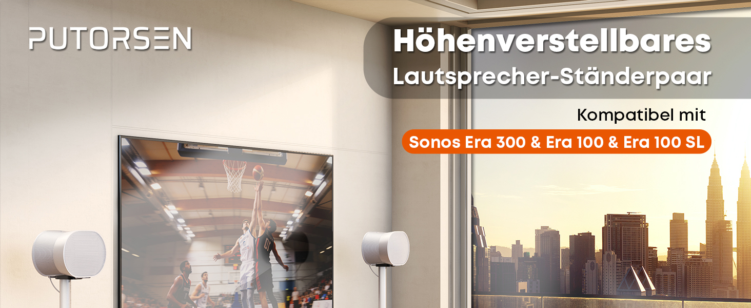 Стійки під акустику SONOS Era 100/100 SL/300, регульовані, білі, 74-99 см, 2 шт.