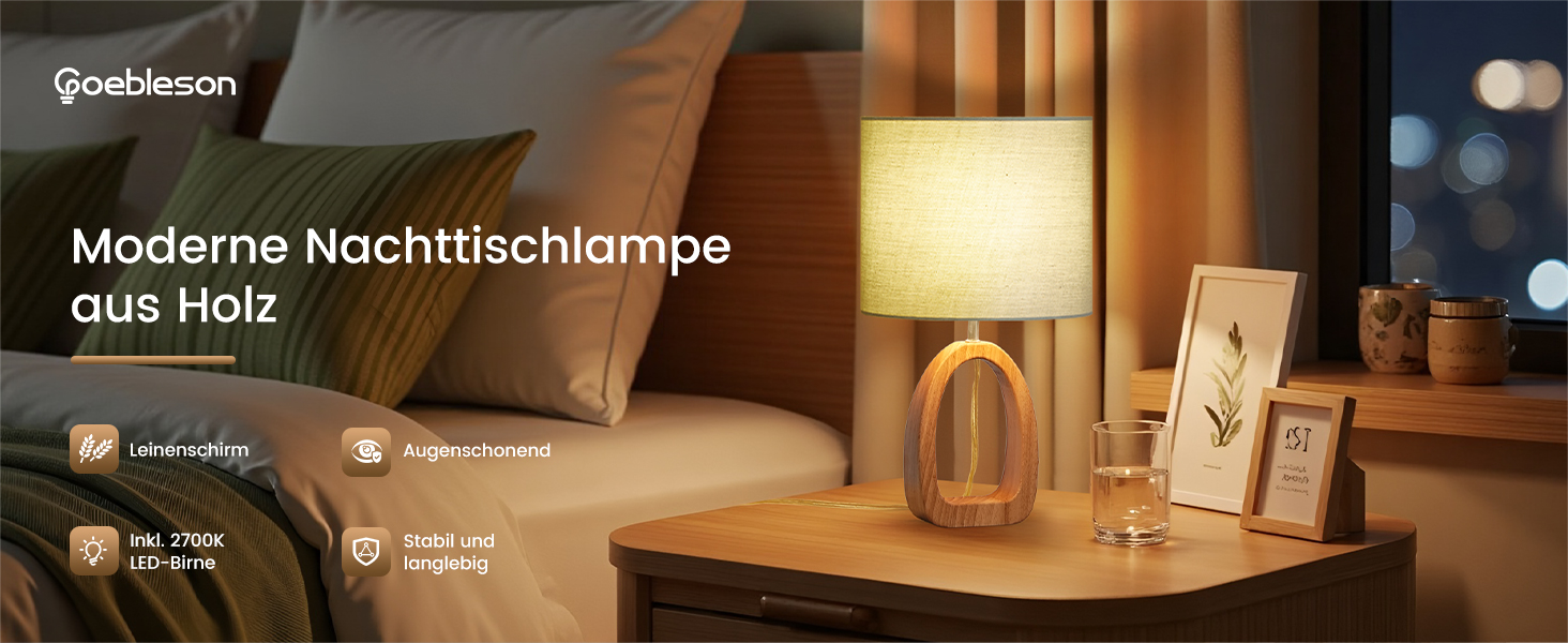 Дерев'яна настільна лампа GOEBLESON для спальні, вітальні, готелю. Сучасний дизайн, тепле світло 2700K, E27, подарунок. Модель ZME07TLD05N1 (кільцеподібна)