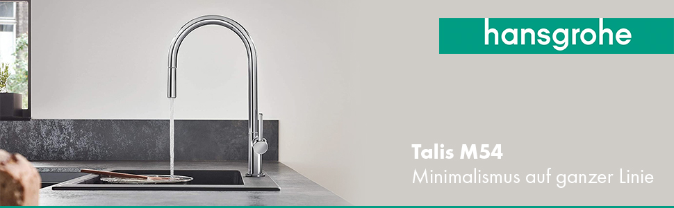 Змішувач для кухні hansgrohe Talis M54 (змішувач для кухні, поворот на 360, вилив високого комфорту 220 мм, стандартні підключення) Chrome