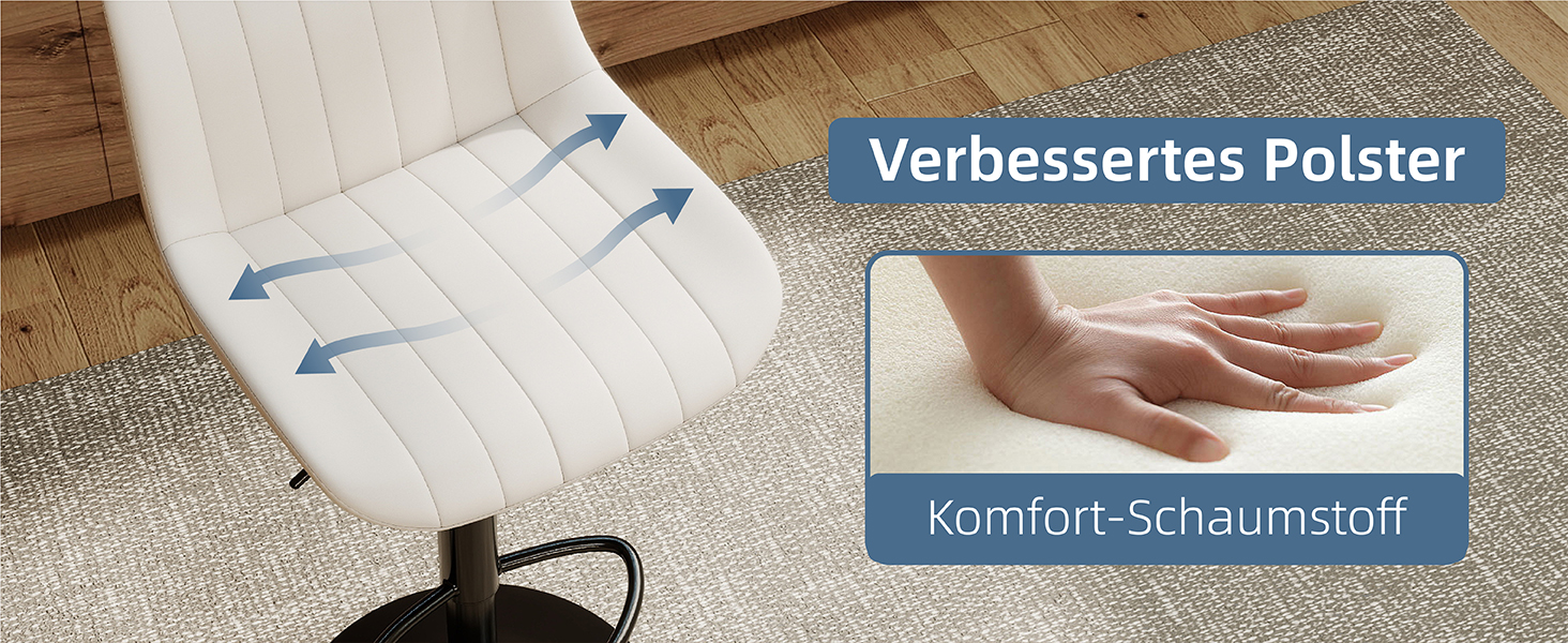 Набір з 2 барних стільців Youhauchair, обертаються, регульована висота, PU-шкіра, бежевий