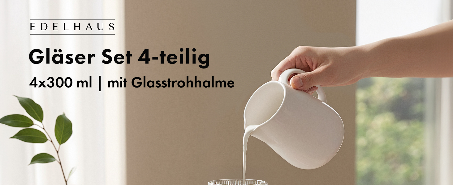 Набір склянок для коктейлів 4 шт. 300 мл рифлені - Gin, Longdrink, Matcha - склянки з трубочками